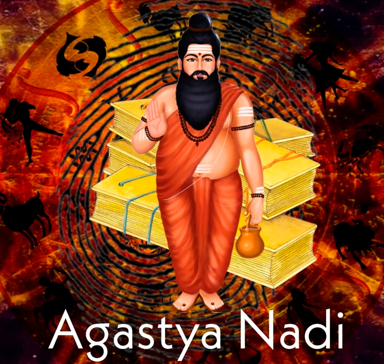 Agastya Nadi