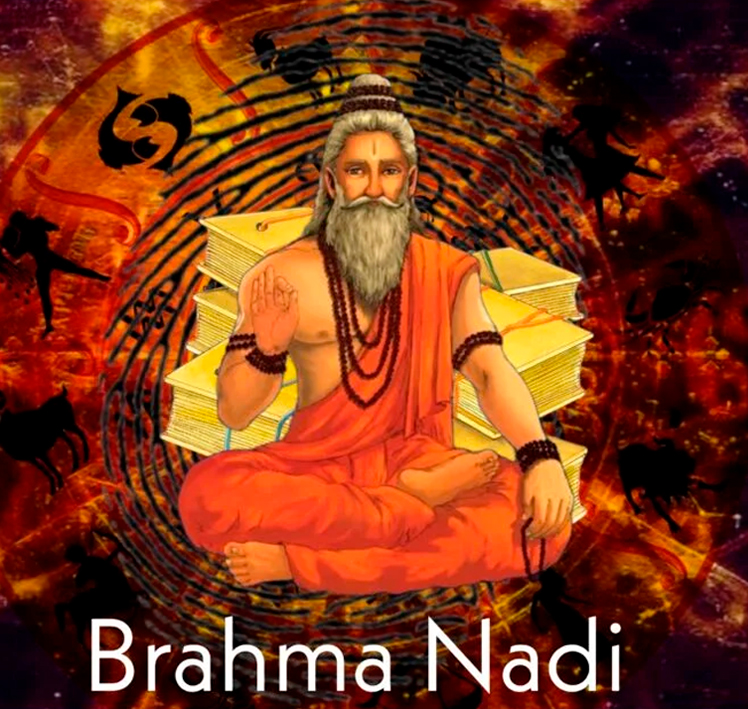 Brahmma Nadi