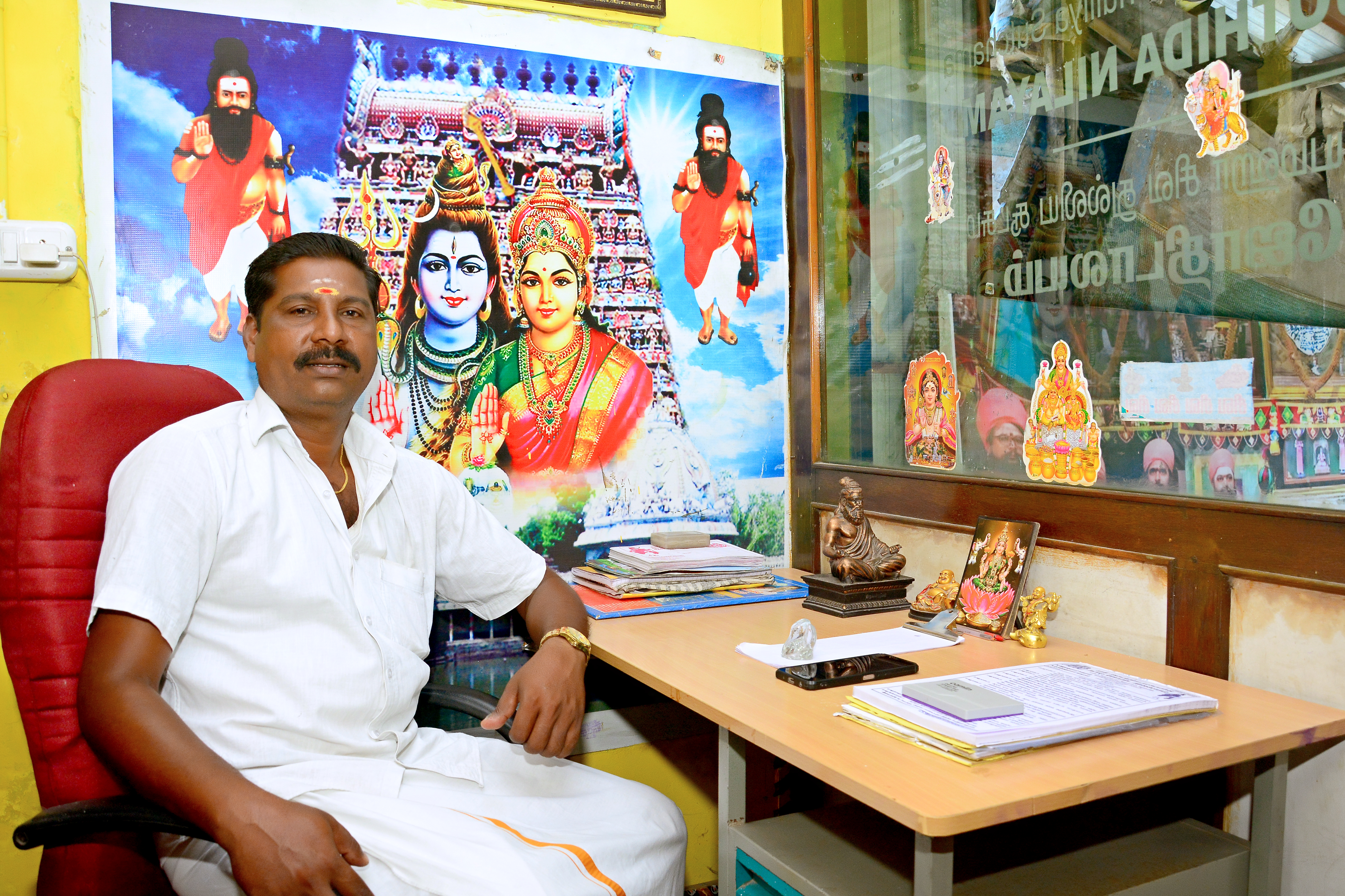 Selvakumar Swamiji