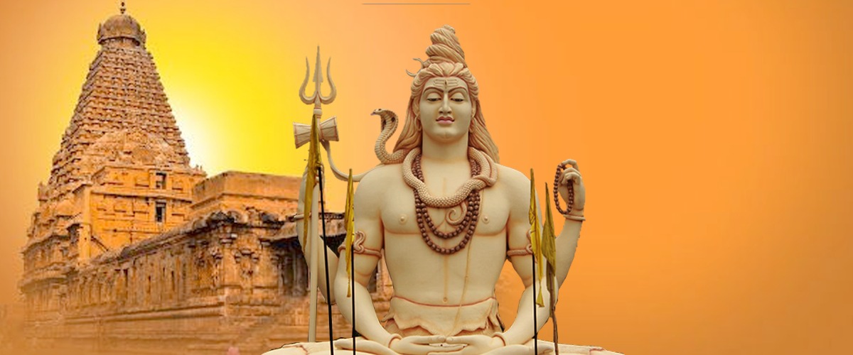 maha shiva nadi