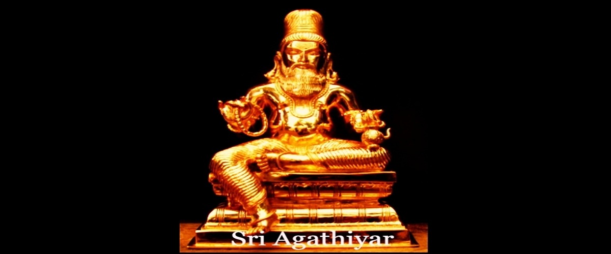 Sri Agathiyar